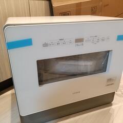 【未使用品】食器洗浄機 siroca SS-MA351【69,800円の品】の画像