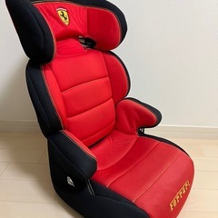 フェラーリ　ジュニアシートの画像