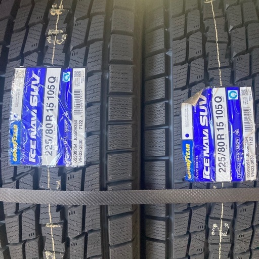 シーズンオフに準備をスタッドレスタイヤ225/80R15格安⭐️4本⭐️新品