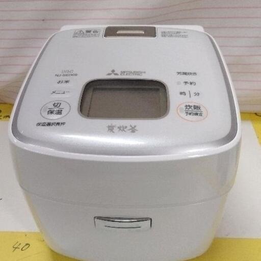 1228-229 炊飯器　NJ-SE069-W
