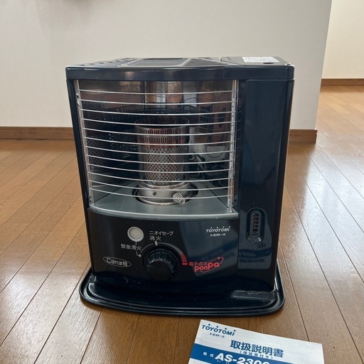 トヨトミ　石油ストーブ　AS-2300