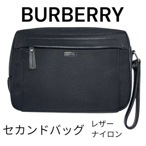 【美品】BURBERRY バーバリー　セカンドバッグ ナイロンキャンバス/レザー ブラック