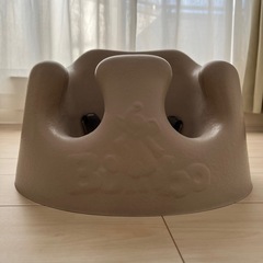 Bumbo
