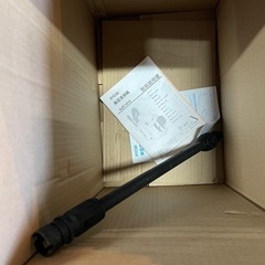 RYOBI AJP-1210 高圧洗浄機  の画像
