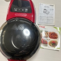 ティファール、アクティフライ　 の画像