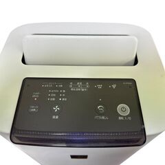 在c SHARP 加湿空気清浄機 KI-PS40-W 2022製 プラズマクラスター25000 インフルエンザ予防 ホワイト シャープ 動確済み スリムタイプの画像