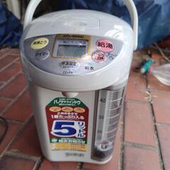 電気ポット（大）5㍑
