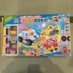 アンパンマン　ねじねじチェンジ　はたらくのりもの