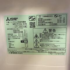 【美品】２ドア三菱冷蔵庫 (146L)の画像