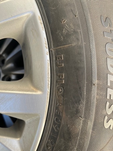 aws210クラウンロイヤル　スタッドレス VRX2　215/60R16 