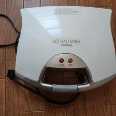 ツインホットサンド