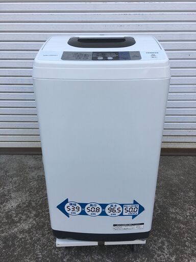 洗濯機 日立 NW-50B形 5kg 2017年 HITACHI ホワイト 白