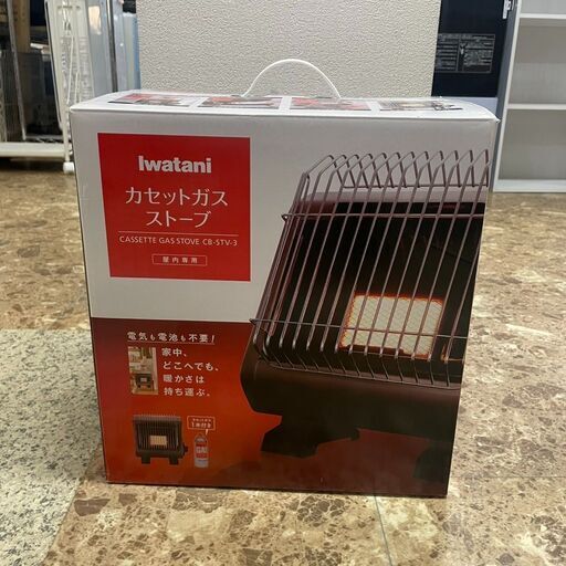 Iwatani/イワタニ カセットガスストーブ CB-STV-3 2013年製 室内用 キャンプ 札幌 東区