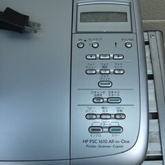 HP PSC1610 オールインワン プリンターの画像