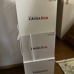 【1点価格】【3点まとめ売り可能】ザイグルボーイ 焼肉プレート ホットプレートの画像