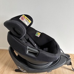 コンビ新生児チャイルドシートホワイトレーベル　THE S. IS...