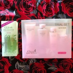 アテニア　スキンケアセット　オイルクレンズ