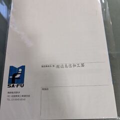 おしゃれな木のドレッサーの画像