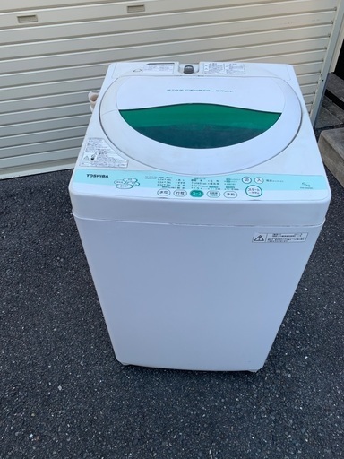 洗濯機5キロ