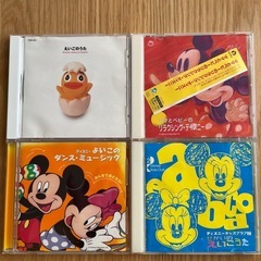 ベビー、キッズ用CD