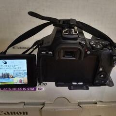 Canon EOS Kiss X10 EF-S 18-55 IS STM Kitの画像