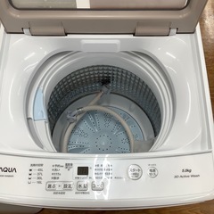 2023年製 AQUA 全自動洗濯機 5.0kg 【トレファク川越店】