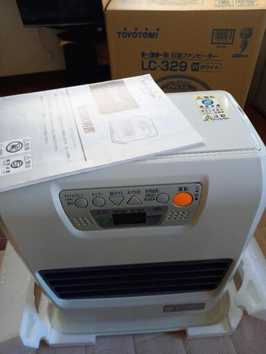 美品　ファンヒーター　トヨトミ