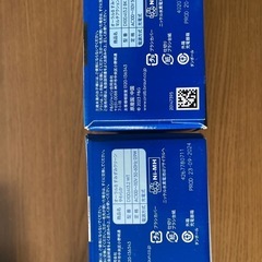 凄くお得　2本セット充電式電動ハブラシ　オーラルBすみずみクリーン　マルチアクション　やわらか　の画像