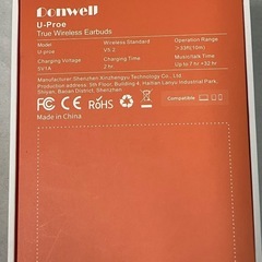 ★ ワイヤレスイヤホン ジャンク 無線イヤホン iPhone スマホ ワイヤレス充電 無線充電の画像