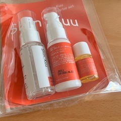 【新品未開封】Shin Kuu しっとりハリ肌 ミニスターターセット 3点セットの画像