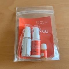 【新品未開封】Shin Kuu しっとりハリ肌 ミニスターターセ...