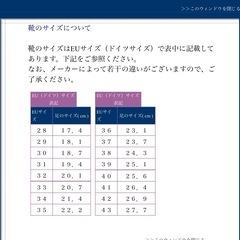 新品ZARAローファー23cm の画像