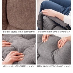 【0円】ハイバックソファの画像