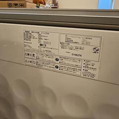 冷凍庫の画像