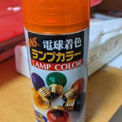 サイドマーカー　USDM アンバー　オレンジ　マーカー　電球　ハ...
