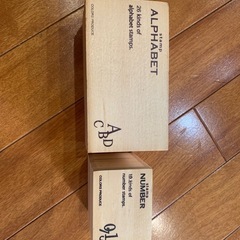 スタンプの画像