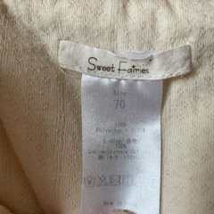 81.双子　ジャンプスーツ70サイズの画像