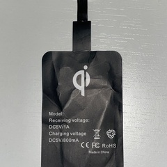 ワイヤレス充電受信器 DC5V/1Aの画像