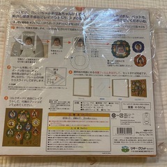 岡山市◎新品未開封 定価4,378円 ミッフィー フォトフレーム  月齢フォト 成長記録 ツリーフレームの画像