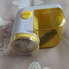 毛玉取りの画像