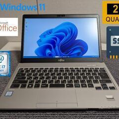 商談中☆富士通 ◇Intel i7☆SSD搭載☆2Kパネル☆手軽...