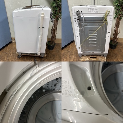I456 ? ジモティー限定価格！ TOSHIBA 洗濯機 （6.0㎏） ⭐ 動作確認済 ⭐ クリーニング済