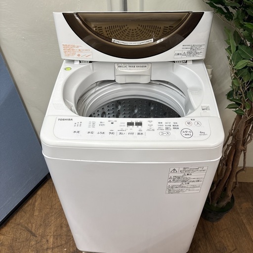 I456 ? ジモティー限定価格！ TOSHIBA 洗濯機 （6.0㎏） ⭐ 動作確認済 ⭐ クリーニング済