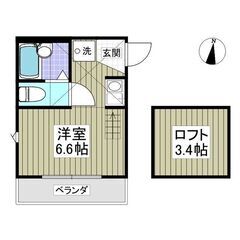 ⭐️年末年始は、休まず対応いたします💕初期費用「８万円」、初月賃...