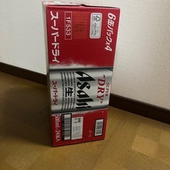 受渡し者決定　　アサヒスーパードライ生500ml✖️24缶の画像