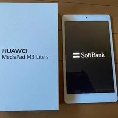 HUAWEI MediaPad M3 Lite s、SoftBa...