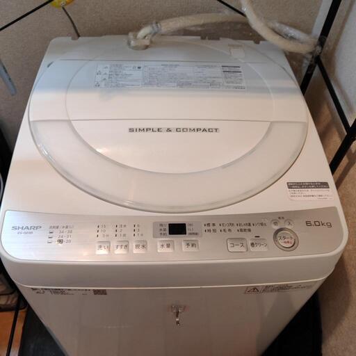 早め取引希望☆洗濯機