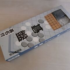 美品 任天堂謹製　碁盤 碁石付き　囲碁　折り畳み碁盤　258×2...