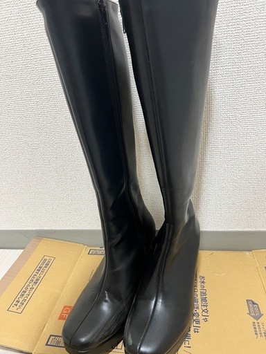 ロングブーツ