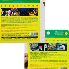 ディズニーグッズの画像
